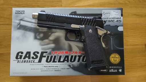 Zdjęcie oferty: Tokyo Marui Hi-Capa 4.3 Infinity, AM, CCT, Custom