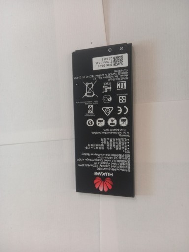 Zdjęcie oferty: Oryginalna Bateria Huawei Y5 II czarny