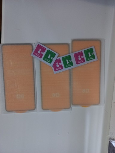 Zdjęcie oferty: Szkło hartowane 9H do Honor X8A