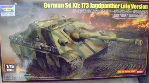 Zdjęcie oferty: JAGDPANTHER Sd.Kfz.173 LATE VERSION  Trumpeter 00935 skala 1:16