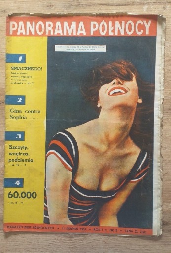 Zdjęcie oferty: Magazyn Panorama Północy  Nr.2 1957r. Rarytas 