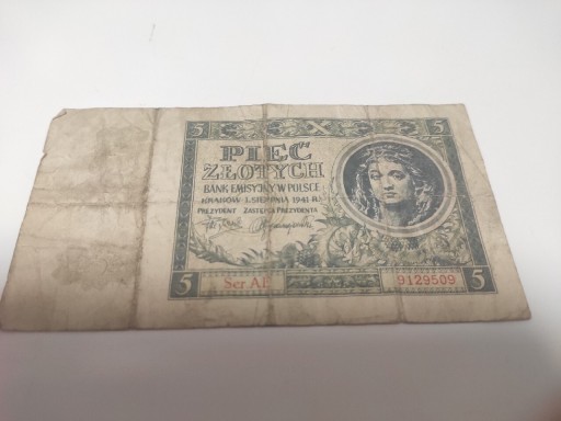 Zdjęcie oferty: 1 złoty z 1941