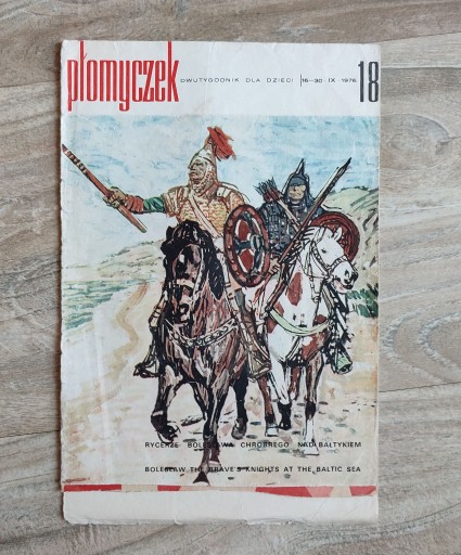 Zdjęcie oferty: Płomyczek 18 16-30.IX.1976 
