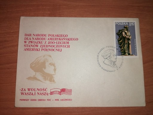 Zdjęcie oferty: Koperta FDC- Dar Narodu Polskiego dla Narodu Amer.