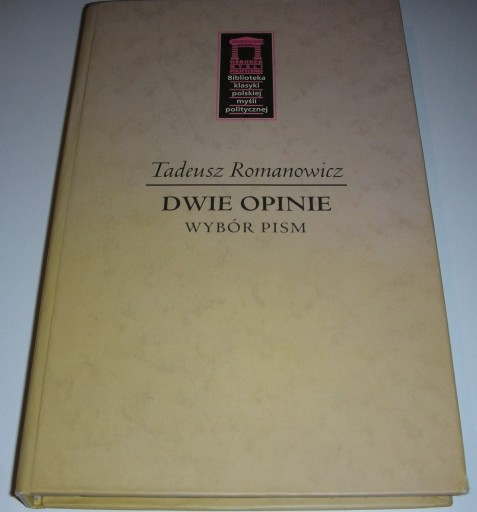 Zdjęcie oferty: Dwie opinie Romanowicz KA 2007 Nieczytana