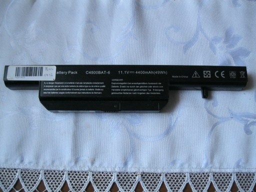 Zdjęcie oferty: Bateria C4500BAT-6