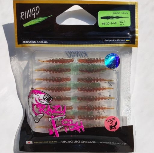 Zdjęcie oferty: Crazy Fish Ringo 1.2" Idealna imitacja pijawki