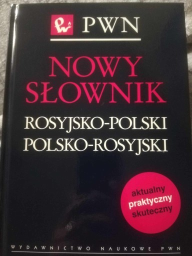 Zdjęcie oferty: Słownik PWN rosyjsko polski i polsko rosyjski 