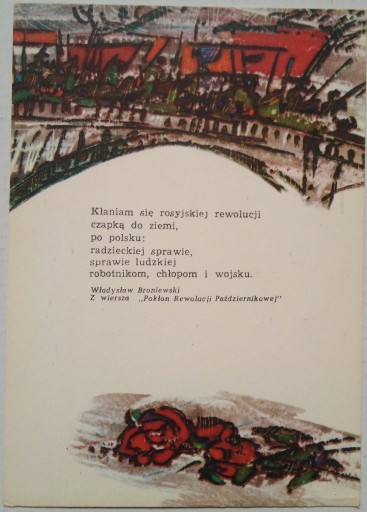 Zdjęcie oferty: W. Broniewski - Pokłon Rewolucji Październikowej