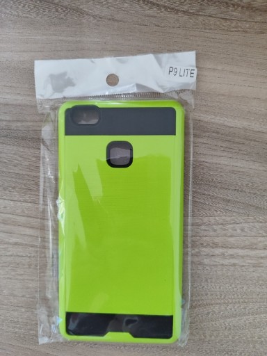 Zdjęcie oferty: Etui OLD carbon do telefonu - Huawei P9 lite 