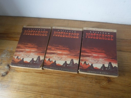 Zdjęcie oferty: N. Szpanow - Podżegacze Tom 1-3 1952 ZOBACZ 