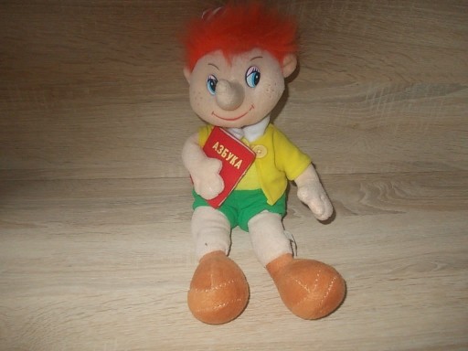 Zdjęcie oferty: Pinokio maskotka pluszak.33 cm