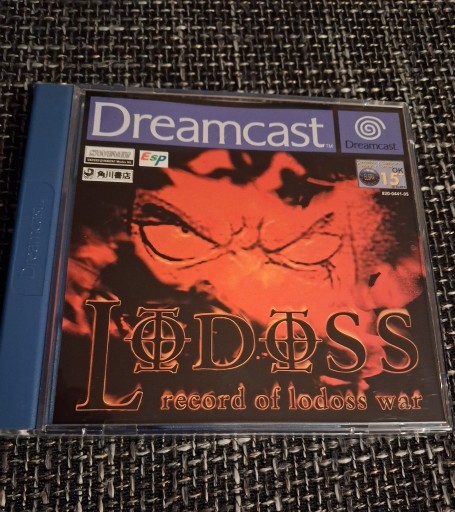 Zdjęcie oferty: gra sega dreamcast record of the lodoss war