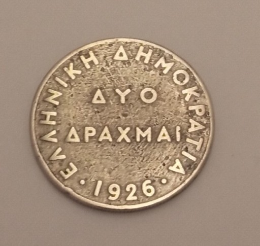 Zdjęcie oferty: Grecija 2 drachm 1926 rok