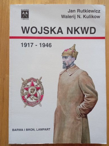 Zdjęcie oferty: Książka "Wojska NKWD" 1917-1946