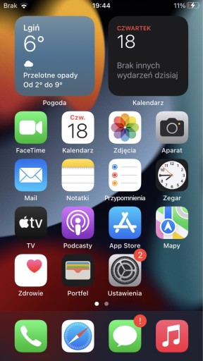 Zdjęcie oferty: iPhone 7 32GB uszkodzony mikrofon