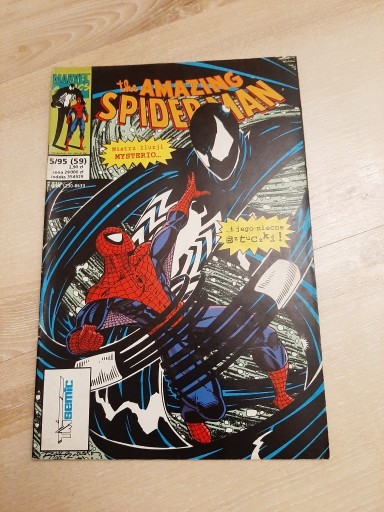Zdjęcie oferty: The Amazing Spider-man 5/95 TM-Semic nr162