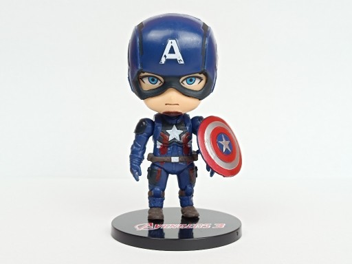 Zdjęcie oferty: Figurka Marvel Avengers Kapitan Ameryka z tarczą