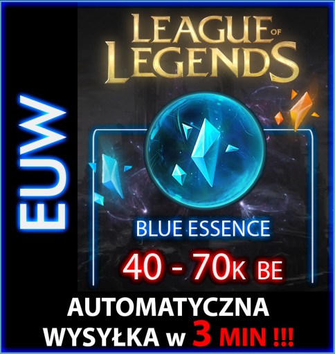 Zdjęcie oferty: PREMIUM LEAGUE OF LEGENDS 40-70K BE KONTO LOL EUW