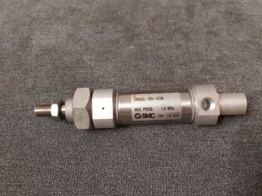 Zdjęcie oferty: Siłownik ISO6432 seria C85 (C85N25-25S-XC6B) - SMC