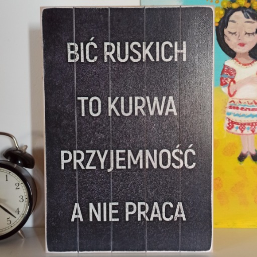 Zdjęcie oferty: Drewniany plakat "Przyjemność a nie praca"