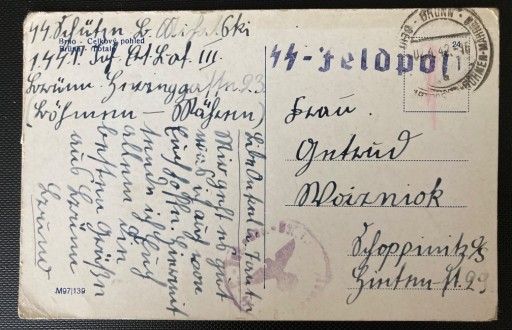 Zdjęcie oferty: SS Totenkopf feldpost Brno Szopienice 