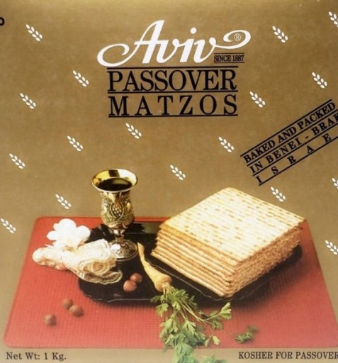 Zdjęcie oferty: Maca koszerna - Passover Matzos 1 kg