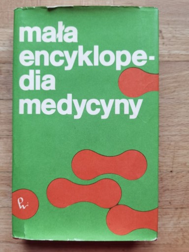 Zdjęcie oferty: Mała encyklopedia medycyny A-ż trzy tomy 