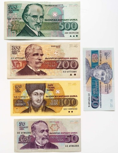 Zdjęcie oferty: Bułgaria 20, 50, 100, 200, 500 lewa 1993 