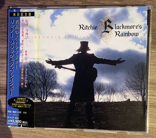 Zdjęcie oferty: RITCHIE BLACKMORE’S - Stranger is Us All Japan CD)