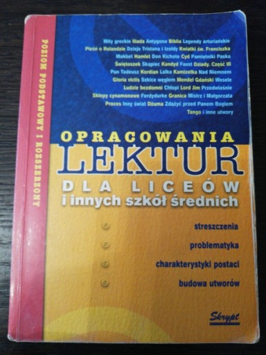 Zdjęcie oferty: Opracowania lektur dla liceów i innych szkół średn