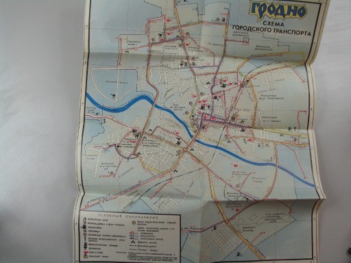 Zdjęcie oferty: Grodno Plan komunikacji 1980/90 Unikat ZSRR