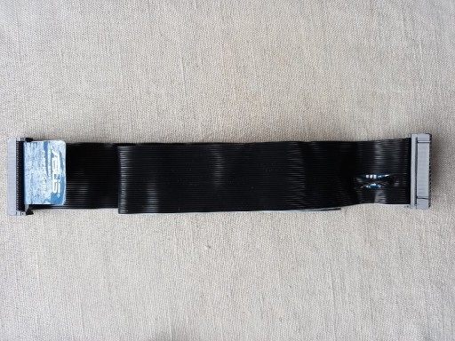 Zdjęcie oferty: Taśma do stacji dyskietek 