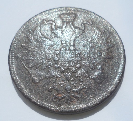 Zdjęcie oferty: Rosja Imperium Aleksander II 5 kopiejek 1865 EM VF