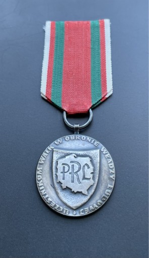 Zdjęcie oferty: Medal za Udział w Walkach w Obronie Władzy Ludowej PRL