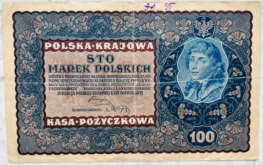 Zdjęcie oferty: Banknot Polska IIRP 100 Marek Polskich MKP 1919 rok r. IC SERJA S St. III+