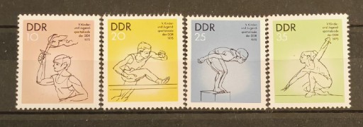 Zdjęcie oferty: Znaczki pocztowe Niemcy DDR E19