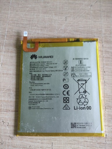 Zdjęcie oferty: Bateria do Huawei mediapad T5