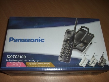 Zdjęcie oferty: Panasonic KX-TC2100