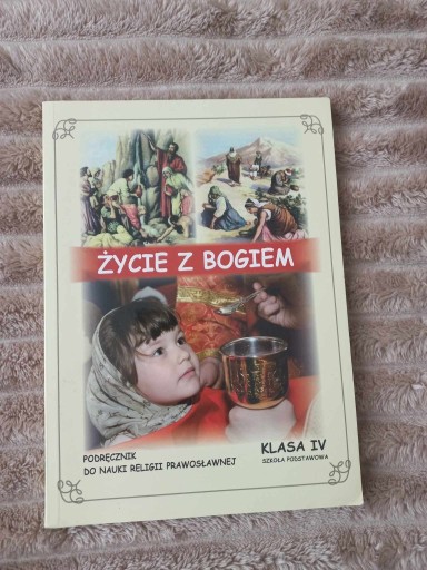 Zdjęcie oferty: podręcznik do religii klasa 4