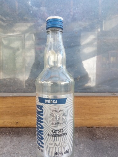 Zdjęcie oferty: Butelka szklana 0,5 nie myte z nakrętką raz użyte 