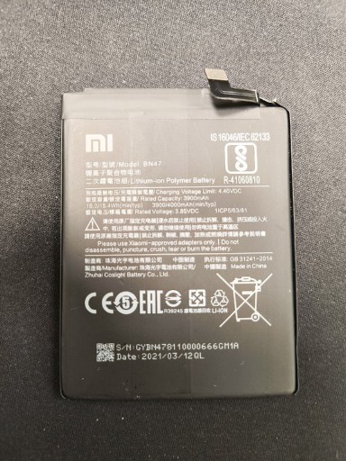 Zdjęcie oferty: Bateria BN47 do Xiaomi mi a2 lite, Redmi 6 pro