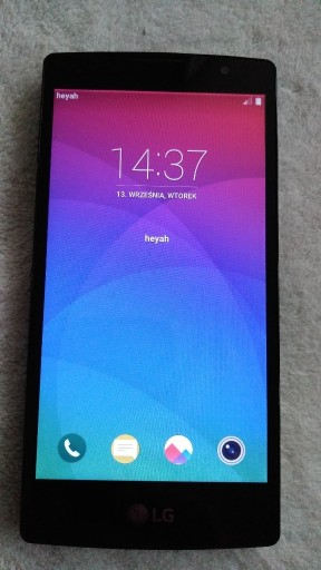 Zdjęcie oferty: LG Spirit H440