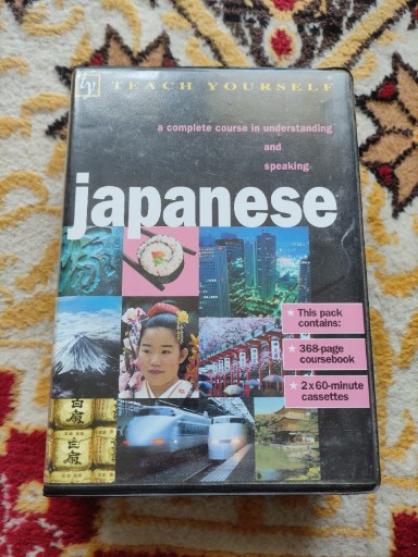 Zdjęcie oferty: Kurs języka japońskiego na kasetach Japanese teach