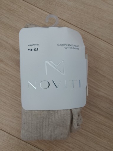 Zdjęcie oferty: Rajstopy bawełniane prążek beżowe - rozmiar 116/122 