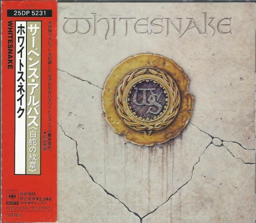 Zdjęcie oferty: CD Whitesnake - 1987 (Japan 1988)