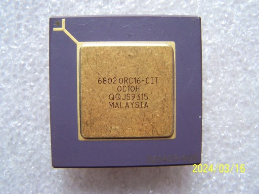 Zdjęcie oferty: Bardzo stary procesor 68020RC16-CIT