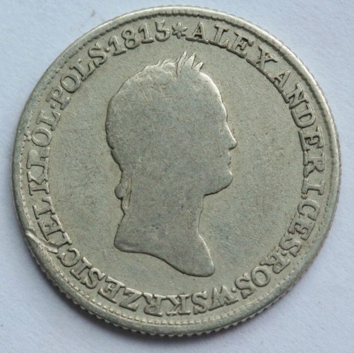Zdjęcie oferty: 1 złoty 1830 Warszawa