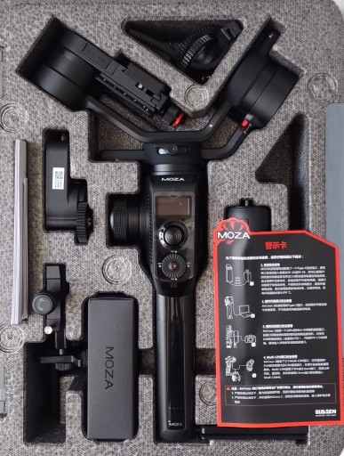 Zdjęcie oferty: Gimbal ręczny MOZA AirCross 2 + Professional Kit 