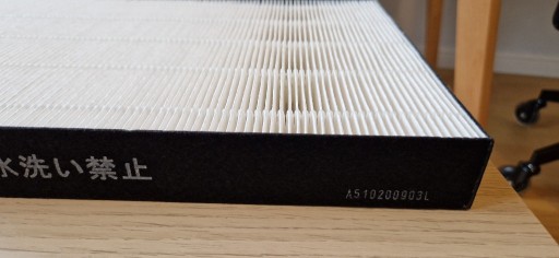Zdjęcie oferty: Komplet oryginalnych filtrów SHARP do FPJ80. 